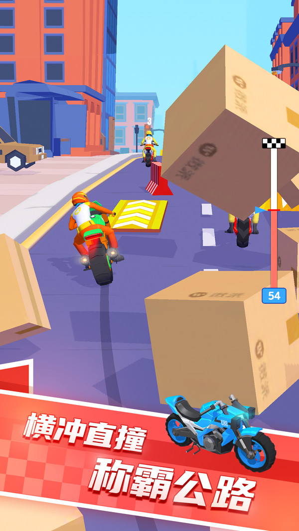 翻滚吧摩托 v382