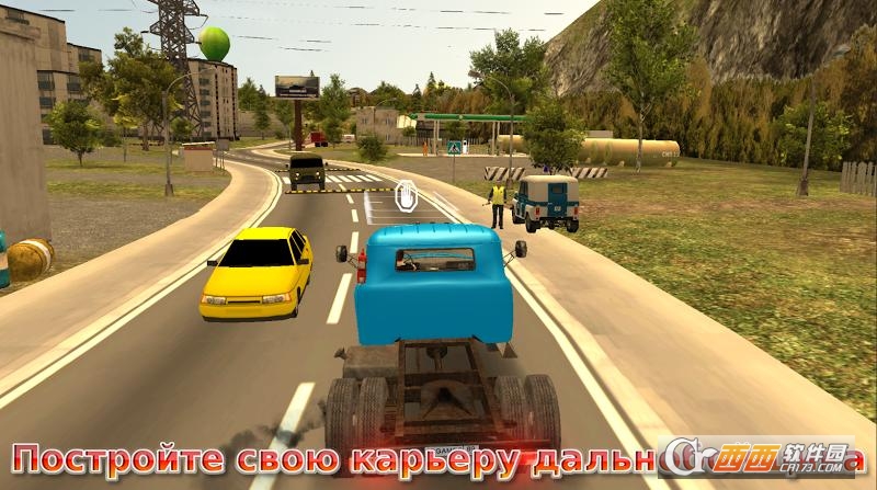 Russian Car Driver ZIL 130(模拟器驾驶ZIL) v0.91安卓版
