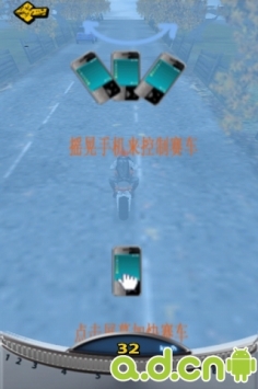 飞速摩托 汉化版 v1.0.3 v3.1.5