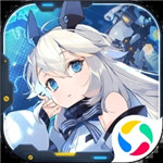 重装战姬无敌解锁版