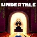 undertale手机中文汉化版下载最新网址(传说之下)