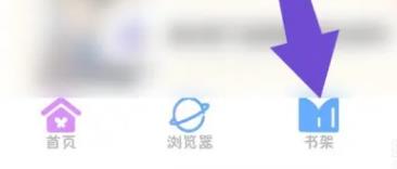 可米漫画安卓版