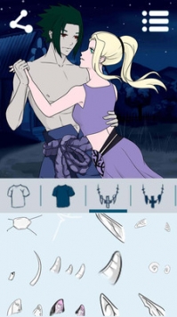 阿凡达制造者舞蹈截图2