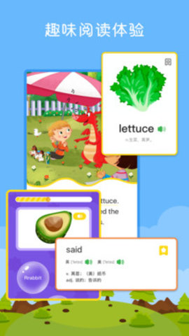 向日葵阅读 v3.8.1