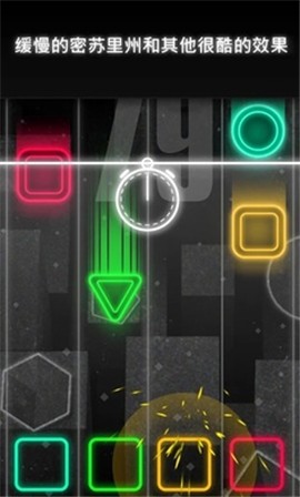 音乐辐射  v1.3.1