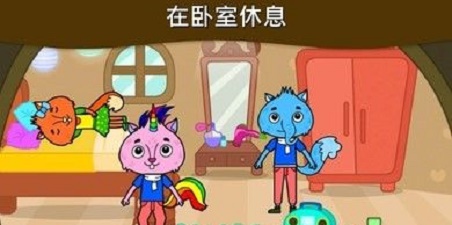 我的松鼠之家 v3.0