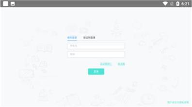 智能云课程.png 智能云课程.png