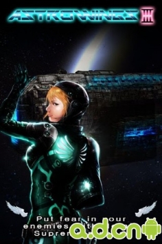 太空战机3：伊卡洛斯 修改版 v1.0.0 v3.0.5