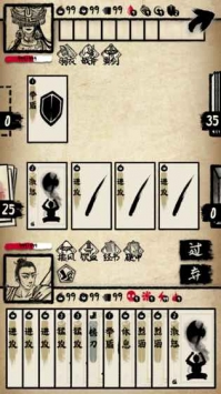 牌师 v3.1.5