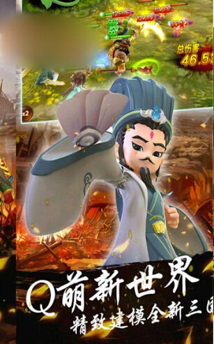 魔灵无双 2024-06-25 15:08