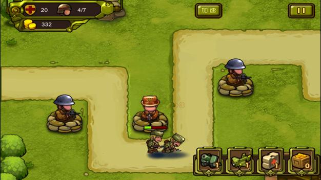 我的坑道射击塔防 v1.0.0