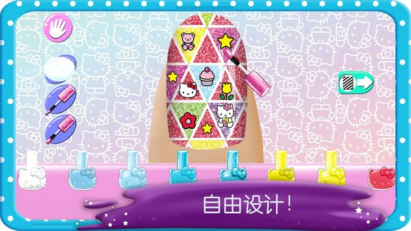 公主装扮时尚美甲  v1.0