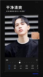 型影自拍  v3.18.2