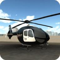 Police Helicopter Simulator(直升机模拟器)