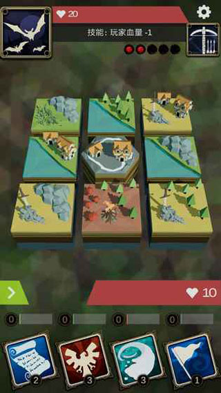 十二幻界官方版截图1