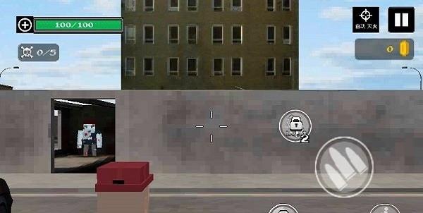 像素z猎人  v4.1.3