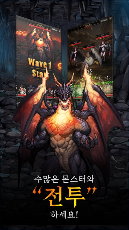 The Quester The Quester