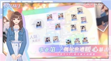 代号WT星启 2020-09-10 12:01