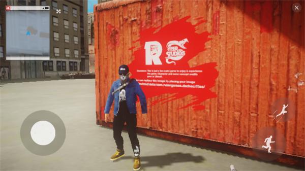 看门狗2 手机版安卓下载 v3.0.5