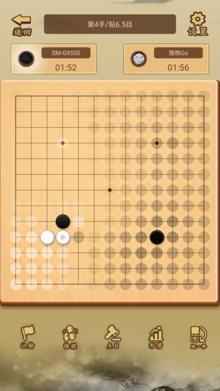 少年围棋AI v1.0.2
