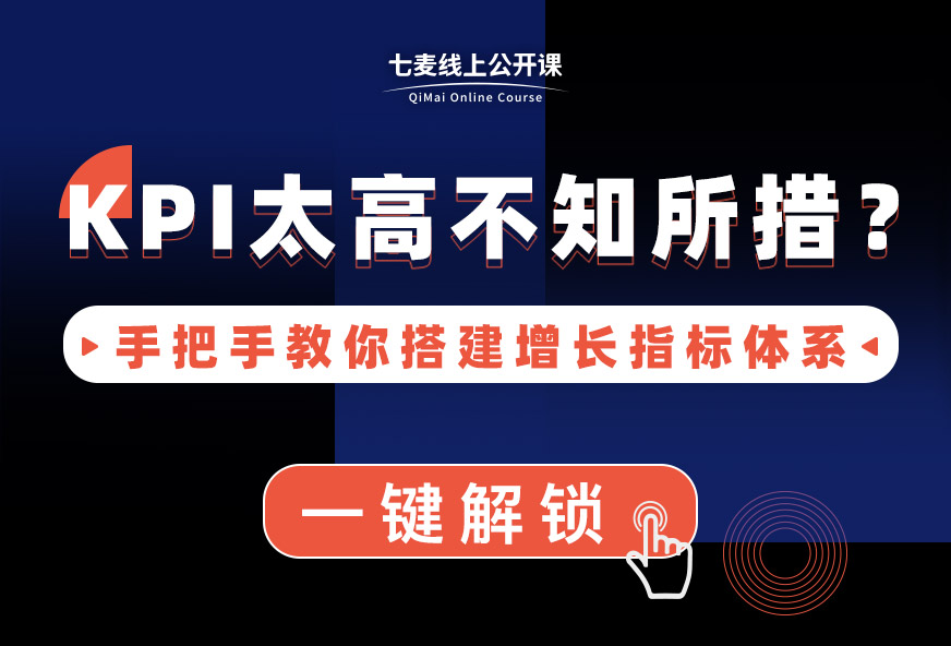 漫威对决 国际服 v3.2.5