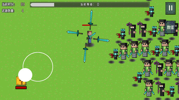 烦人的村民大乱斗  v1.0