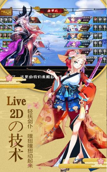 永恒卷轴之勇者传说  v1.1.6