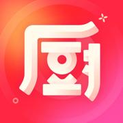 爱厨房