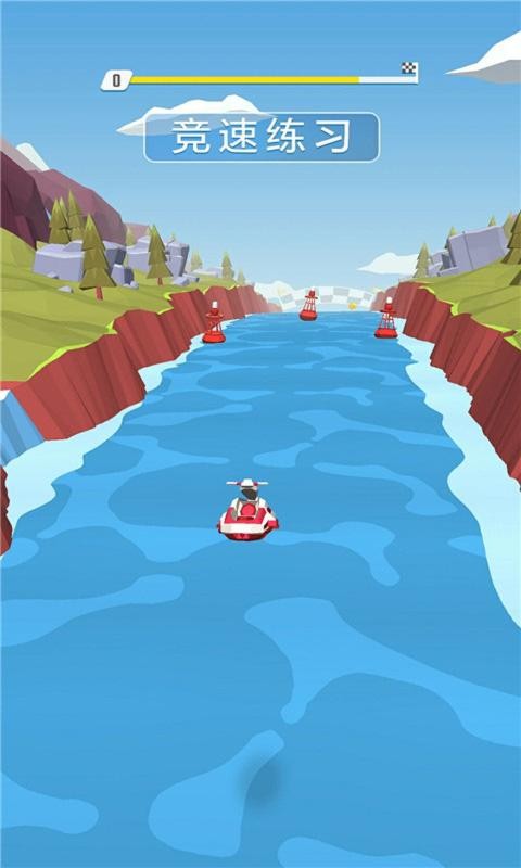 全民摩托艇 2020-06-02 13:50