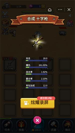 三国神枪手 2021-11-23 10:17