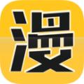 奇漫屋app