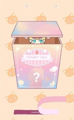 少女装扮盲盒 2024-06-25 15:08
