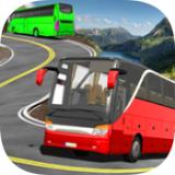 山区公路巴士驾驶