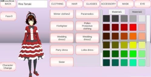 梨花校园模拟器有樱花雨新版中文版  v3.3.4