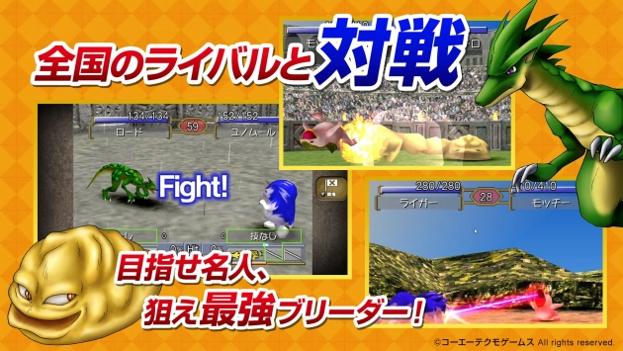 怪兽农场2 v3.1.5