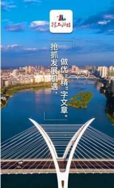 精品北塔 2019-11-27 16:21