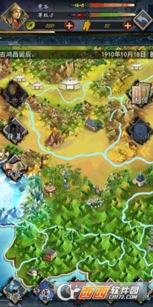 AnnoOnline2018.7.30Server(公元OL手游(沙盒模拟)) v1.1安卓版