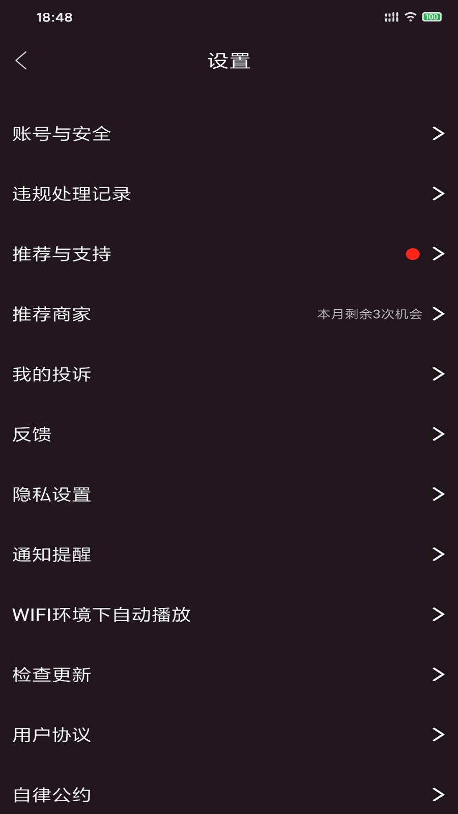 探刻 2021-02-25 16:34