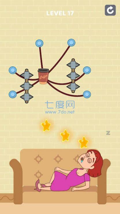 醒着的人安卓版