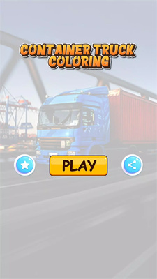 集装箱卡车着色container truck coloring