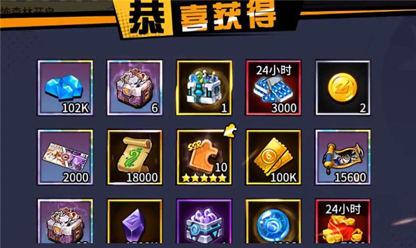 完美幻想龙珠抖音版