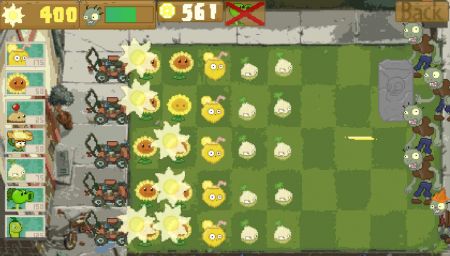 植物大战僵尸变革 v3.1.5