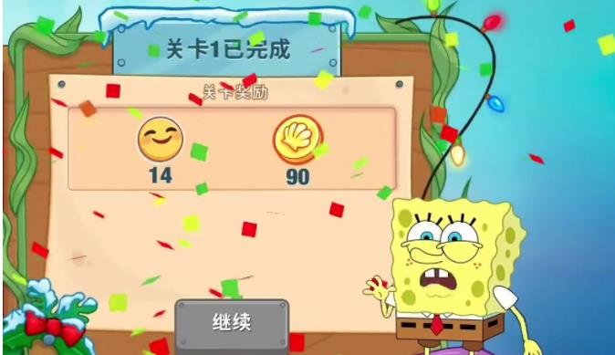 海绵宝宝大闹蟹堡王2024版