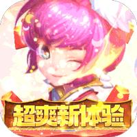 仙灵外传官方正版