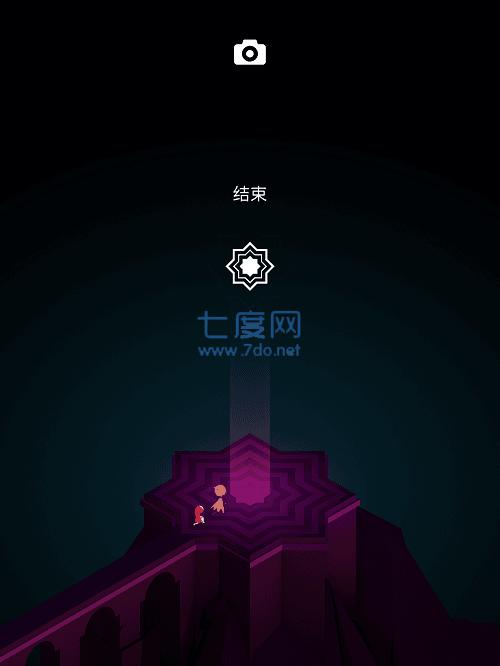 纪念碑谷2中文版
