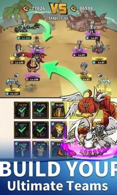 来合体鸭2 v1.0.6