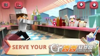 Milkshake Craft(奶昔世界) v1.3