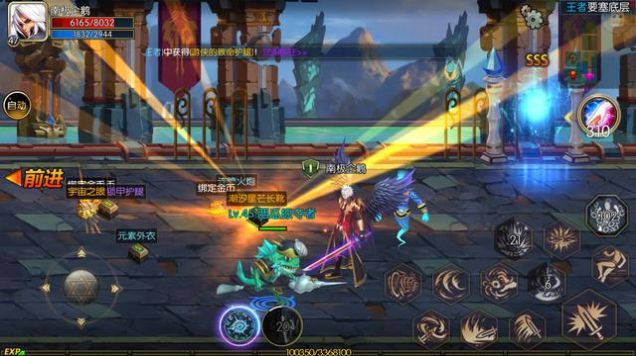 最强阿拉德之怒手游官方版  v4.4.4