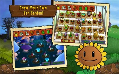 植物大战僵尸巨人版手机版  v3.0.3