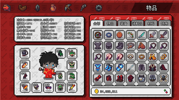 像素冒险世界游戏最新版 v1.6.16